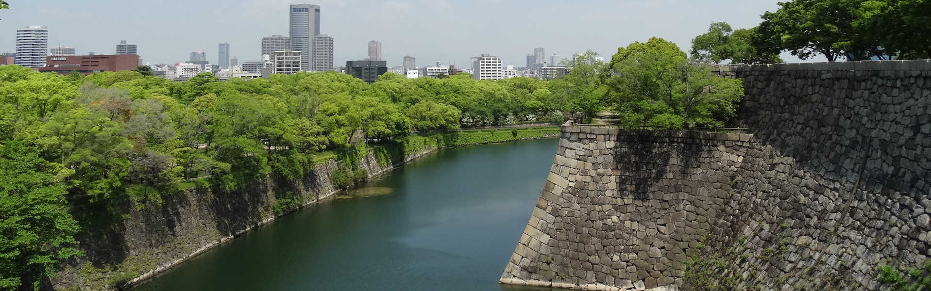 Osaka Castle – Osakas magtcentrum