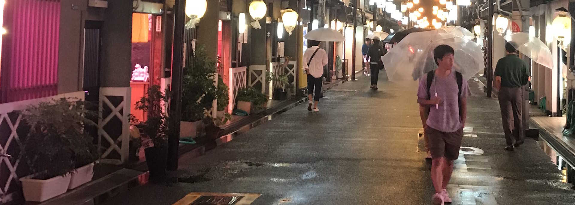 Shinsekai distrikt i Osaka