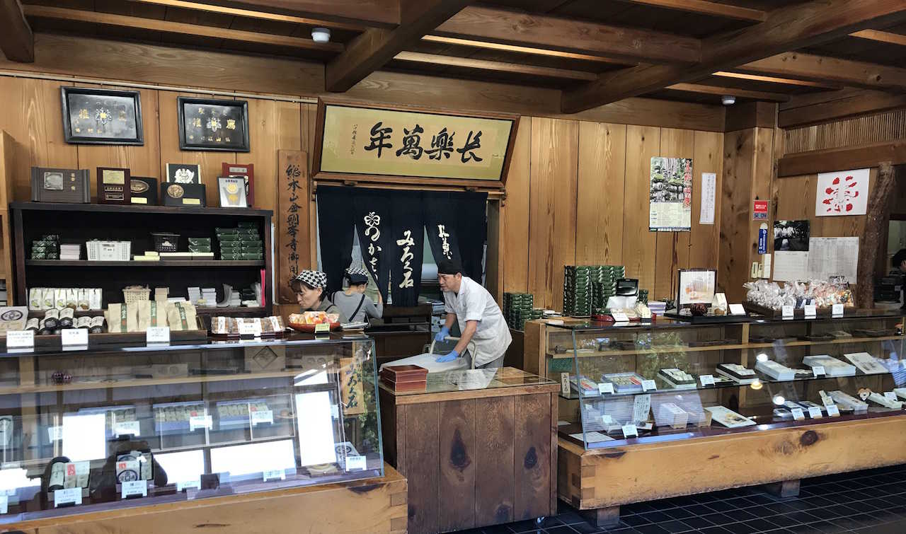 Japansk kagebutik i Koyasan - 2 dage i Koyasan