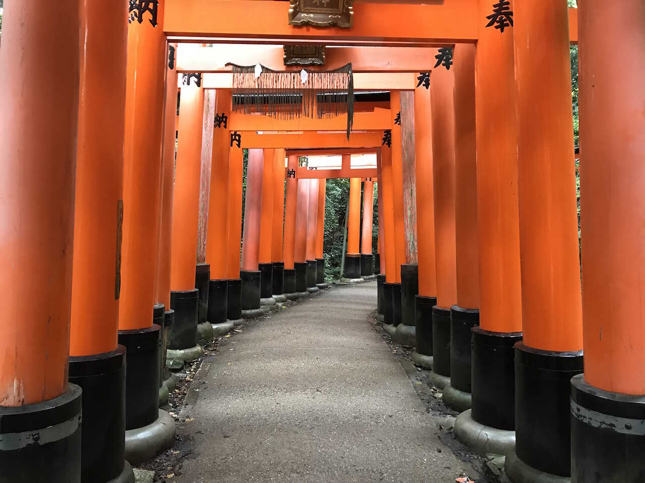 Fusmimi Inara Shinto tempel Kyoto