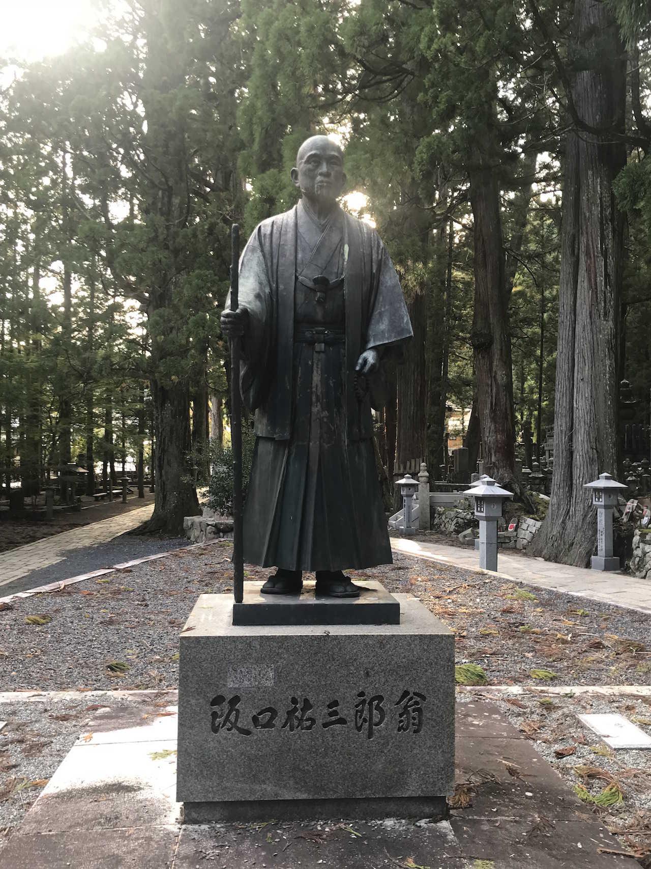 Kobo Daishi statue - Guide til Koyasan