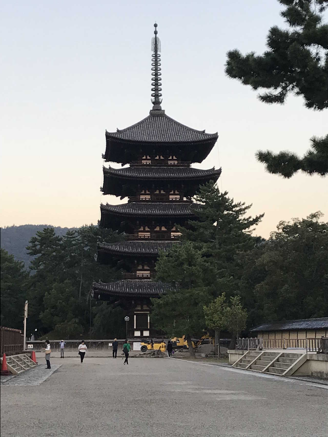Kohfukuji templet - Guide til Nara