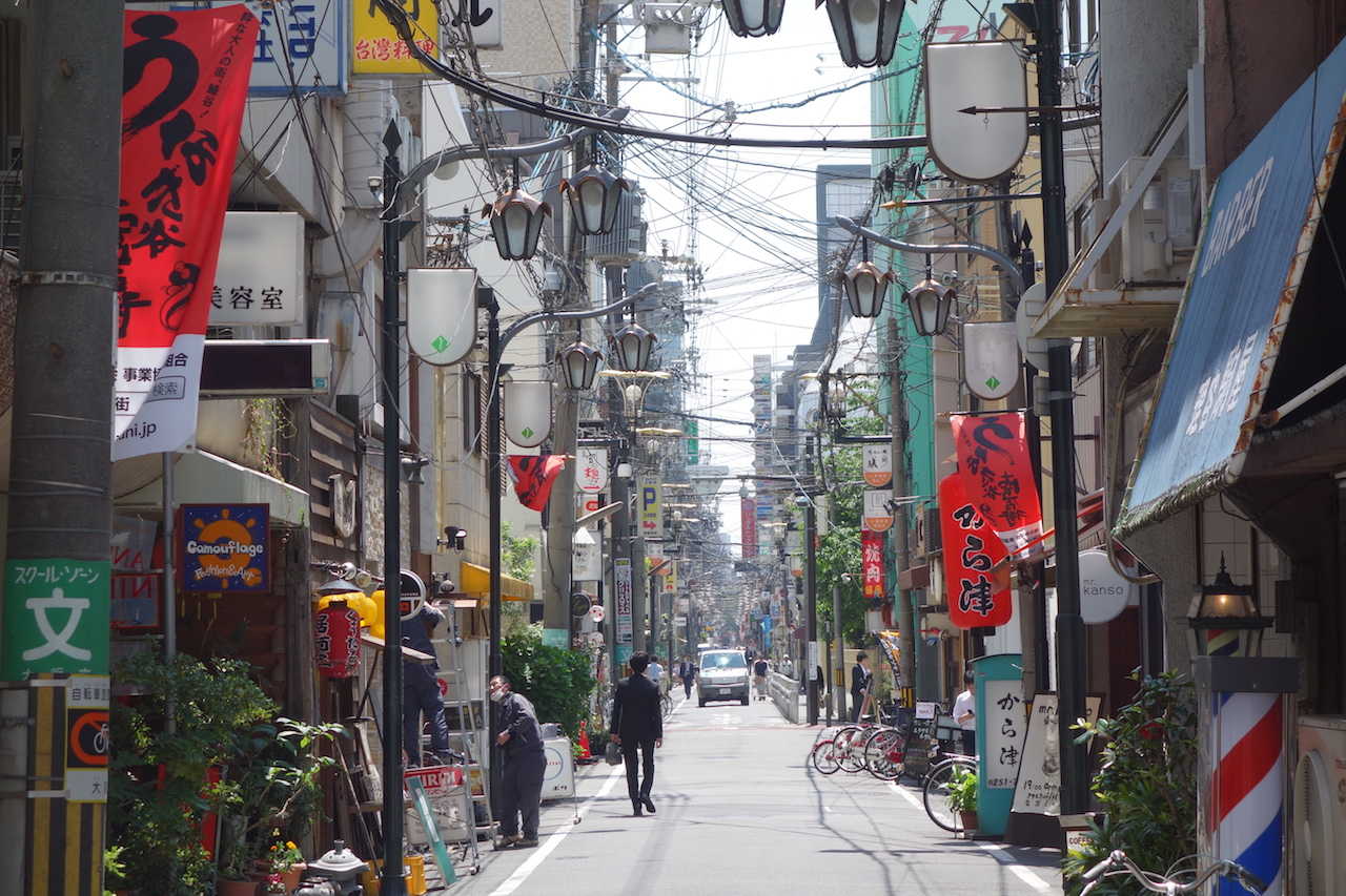 Gader i Osaka
