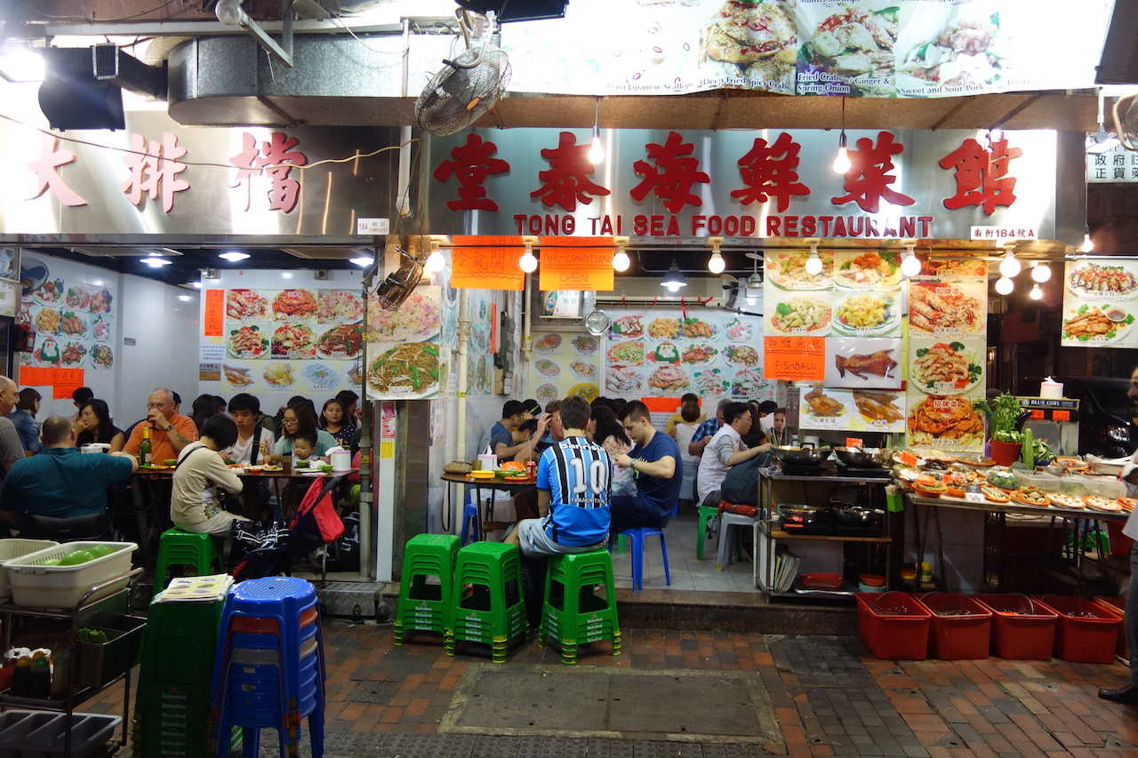 Hong Kong seafood