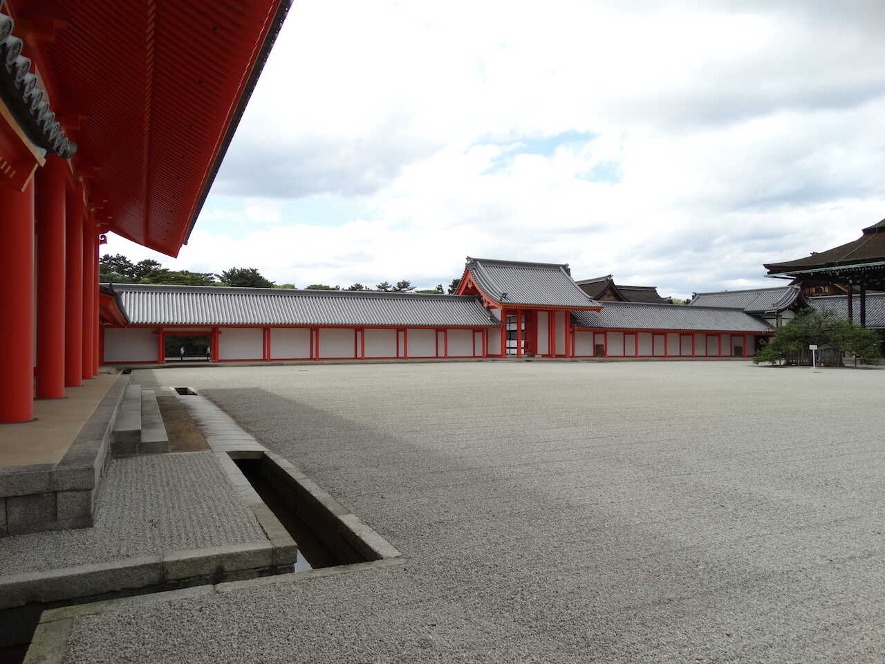 Imperial Palace Kejserpaladset i Kyoto