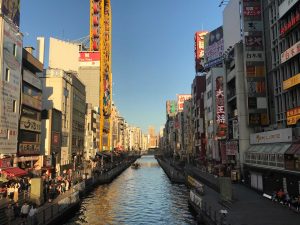 Osaka kanal - Inspiration til Osaka