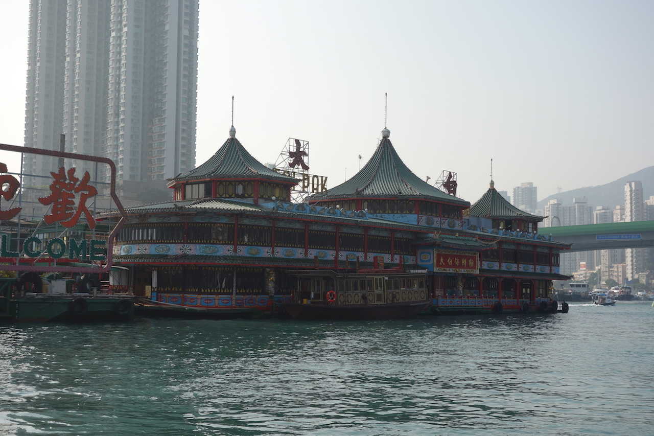 Jumbo floating restaurant - Ud at spise i Hong Kong