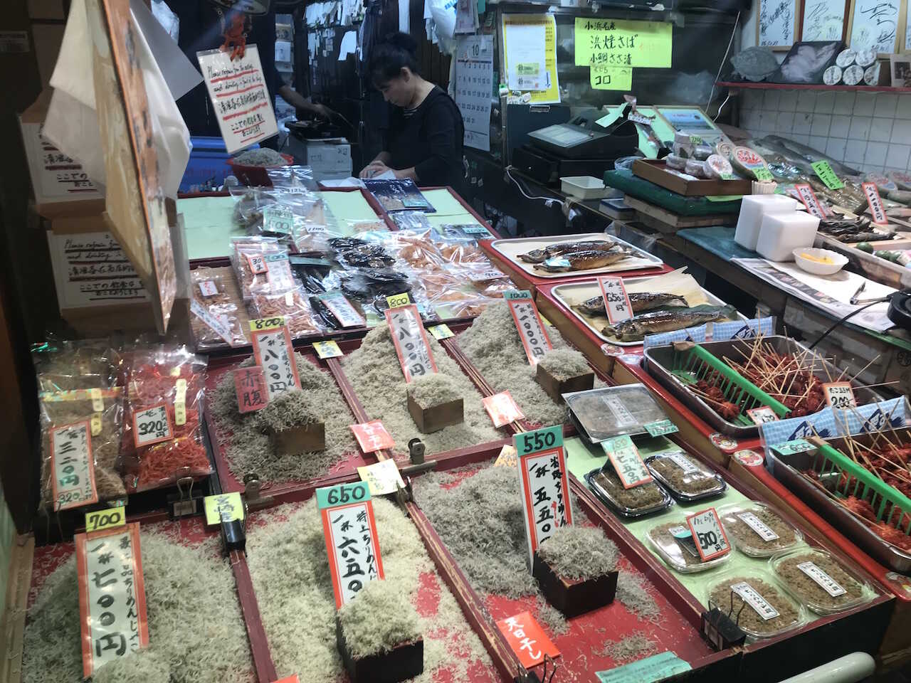 Nishiki markedet i Centrale Kyoto