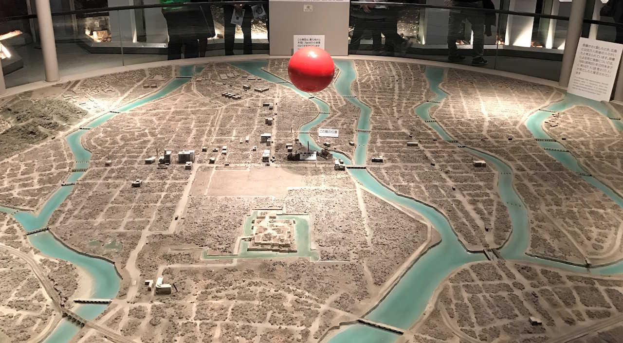 Peace-Memorial-Museum-Guide-til-Hiroshima