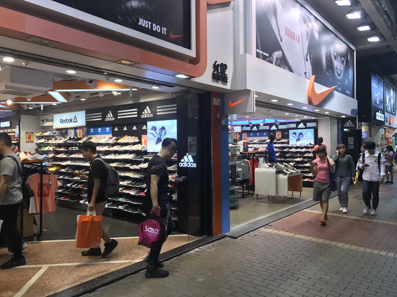 Sneaker street - Kowloon - Hong Kong