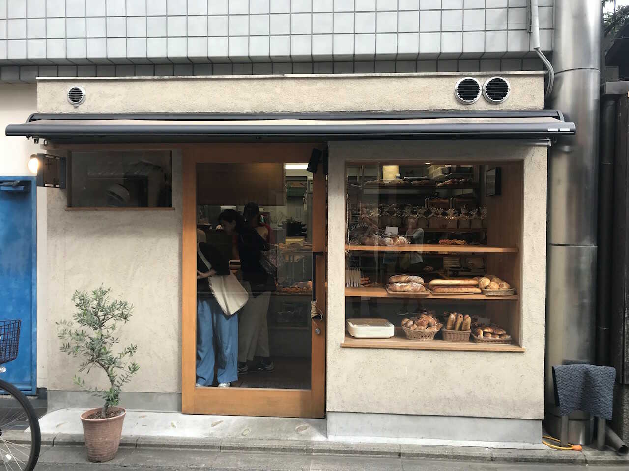 Kyotos bedste bager