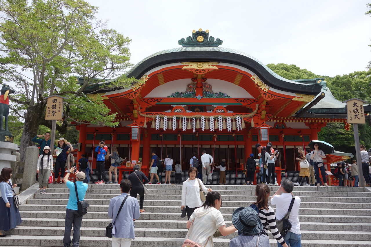 Fushimi Inara - Sydlige Kyoto