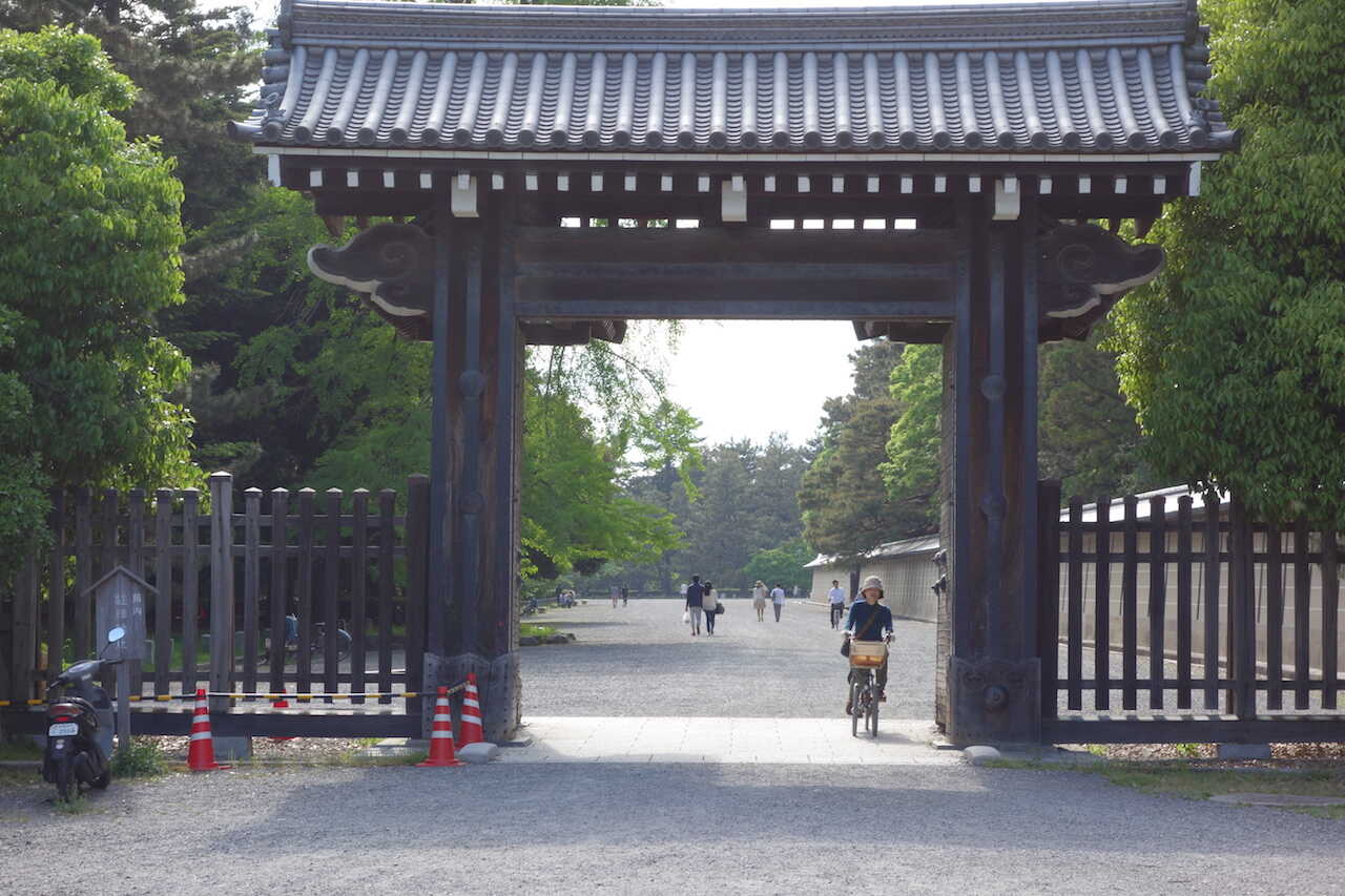 Indgangen til Kejserpaladset i Kyoto
