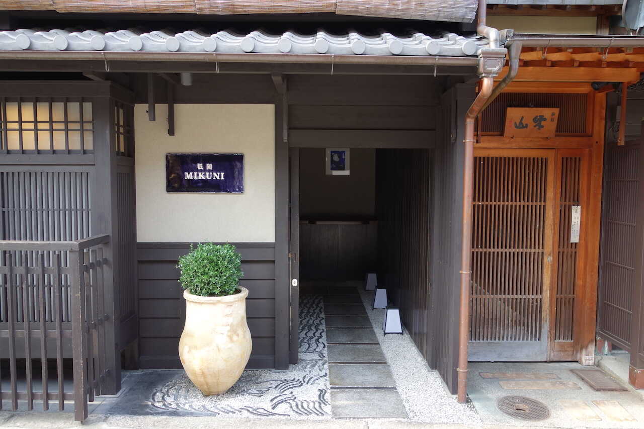 Restauranter i Gion - Østlige Kyoto